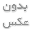 چگونه جدول بار جرثقیل را بخوانیم؟